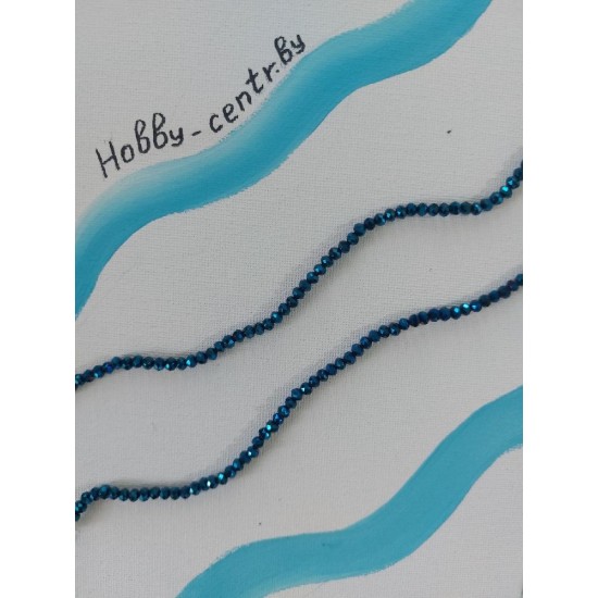 Бусины стеклянные 4 мм синий металлик №20, цена за 50 шт