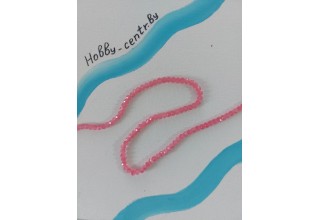 Бусины стеклянные 4 мм кораллово-розовый матовый №39, цена за 50 шт