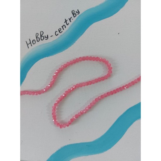 Бусины стеклянные 4 мм кораллово-розовый матовый №39, цена за 50 шт
