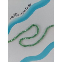 Бусины стеклянные 4 мм зеленый АВ №7, цена за 50 шт