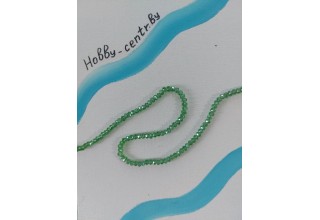 Бусины стеклянные 4 мм зеленый АВ №7, цена за 50 шт