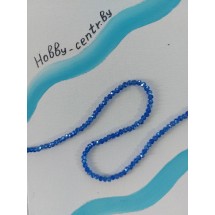 Бусины стеклянные 4 мм синий АВ №12, цена за 50 шт