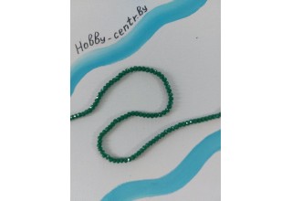 Бусины стеклянные 4 мм зеленый матовый №37, цена за 50 шт
