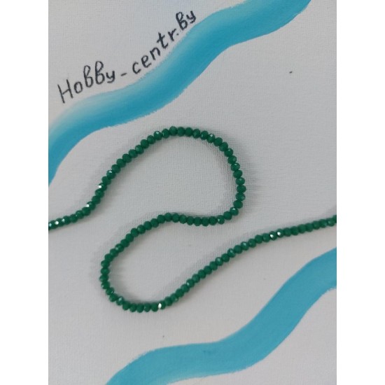 Бусины стеклянные 4 мм зеленый матовый №37, цена за 50 шт