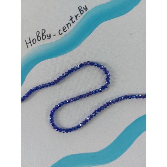 Бусины стеклянные 4 мм темно-синий АВ №18, цена за 50 шт