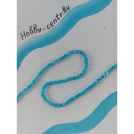 Бусины стеклянные 4 мм лазурно-голубой АВ №13, цена за 50 шт