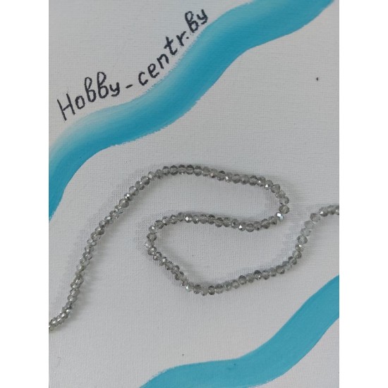 Бусины стеклянные  граненые d 4 мм серый 4, цена за 50 шт