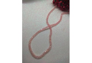 Бусины стеклянные 4 мм персиково-розовый АВ №82, цена за 50 шт