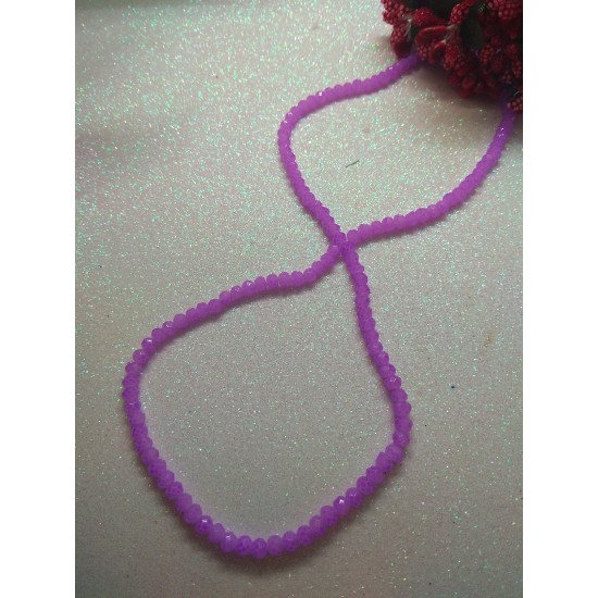 Бусины стеклянные 4 мм сиреневый матовый №90, цена за 50 шт