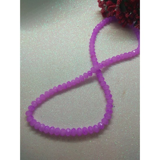 Бусины стеклянные 6 мм №69 цв. сиреневый матовый, цена за 25 шт