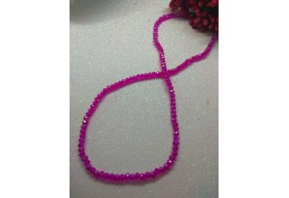 Бусины стеклянные 4 мм фуксия АВ №31, цена за 50 шт