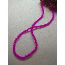 Бусины стеклянные 4 мм розовая фуксия матовый №25, цена за 50 шт