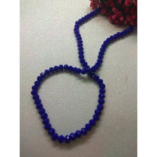 Бусины стеклянные 6 мм №61 цв. синий матовый, цена за 25 шт