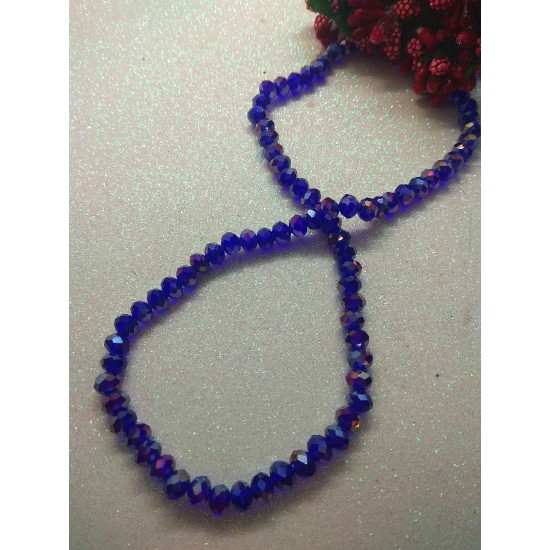 Бусины стеклянные 6 мм №55 цв. темно-синий АВ , цена за 25 шт