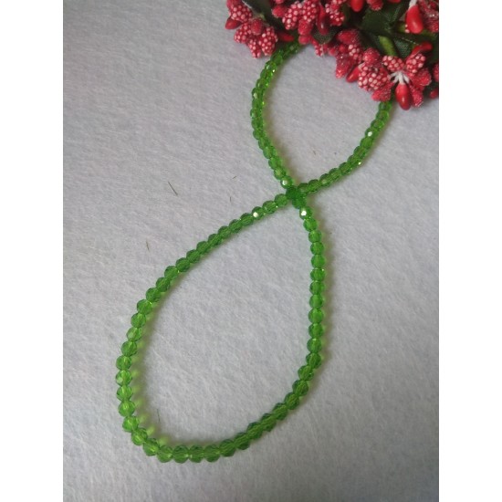 Бусины стеклянные Раунд 4 мм №4А, цена за 50 шт