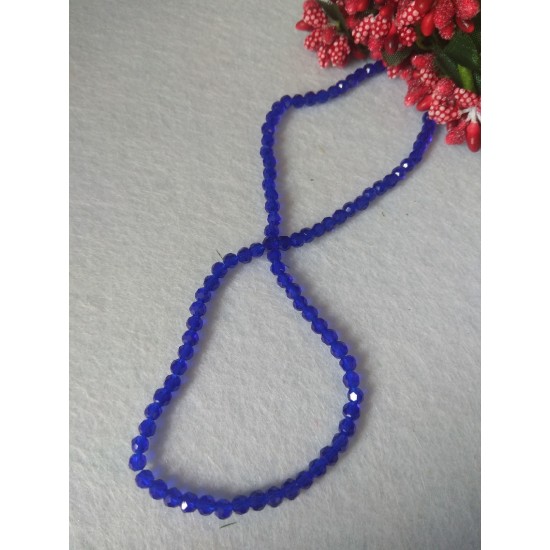 Бусины стеклянные Раунд 4 мм №5А, цена за 50 шт