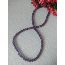 Бусины стеклянные Раунд 4 мм №11А, цена за 50 шт