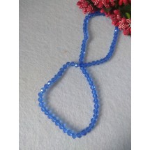 Бусины стеклянные Раунд 4 мм №12А, цена за 50 шт