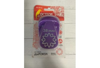 Дырокол фигурный 3D "Цветок", диаметр вырезной фигуры 38 мм