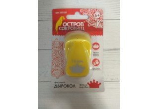 Дырокол фигурный "Корона", диаметр вырезной фигуры 16 мм