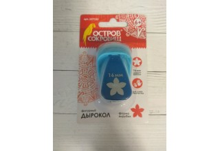 Дырокол фигурный "Цветок", диаметр вырезной фигуры 16 мм