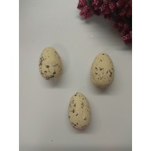 Пасхальный декор "Яйца" 2*3 см, цена за 1 шт