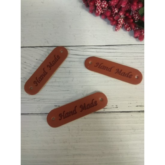 Набор нашивок «Hand made» 4,5 × 1,3 см, цена за 10 шт