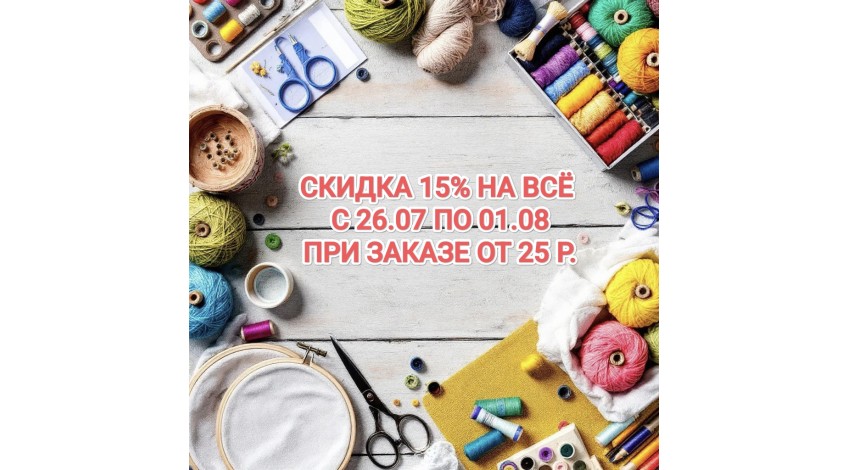 ксуптО
