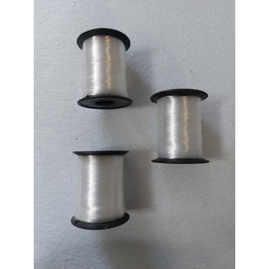 Нить-леска для бисероплетения цв.белый 0,2мм/ дл.200м, цена за катушку