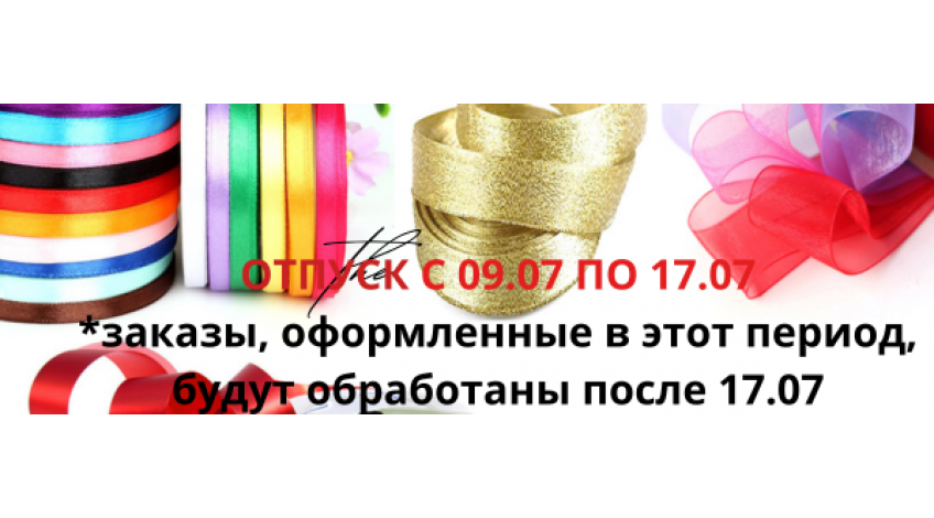 ксуптО