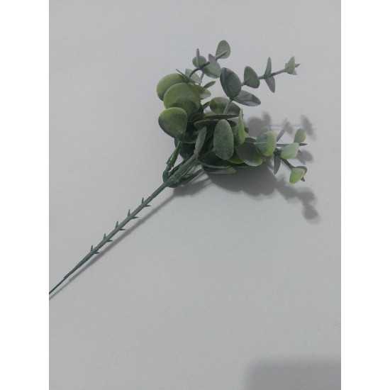 Веточка декоративная 25 см №2, цена за 1 шт